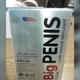 A box of Big Penis capsules.
